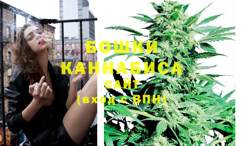 Шишки марихуана SATIVA & INDICA  Белинский 